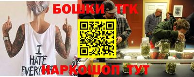 каннабис Будённовск