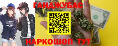 прущий лед Бузулук