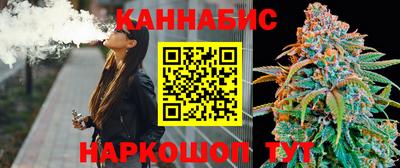 прущий лед Бузулук