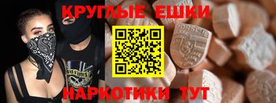 прущий лед Бузулук
