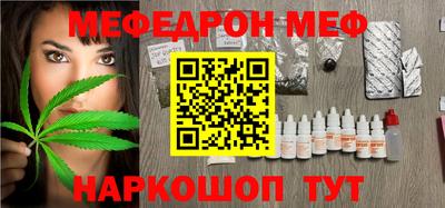 прущий лед Бузулук