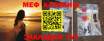прущий лед Бузулук